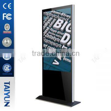 47" Ultra Slim Modern Fashion Vertical LCD Monitor