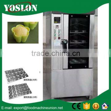 YOSLON YSN-Z8 commercial ss vertical speed steamed cake /bread/cabinet outlets