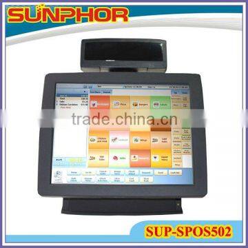 Full Set Touch POS Terminal