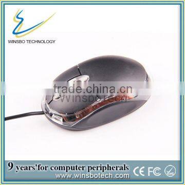 cheap mouse! usb wired mouse