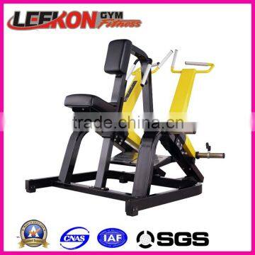 Seated Rowing Machine Gym equipment fitness equipment