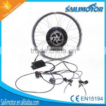 rated power 1500w electri bike motor kit