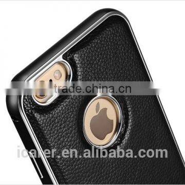 ICARER Bumper Case For Iphone6 Plus photo-3