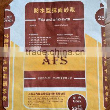 2plys 3plys Kraft Paper Valve Bag for Industial Cement Packing 50kg 25kg photo-6