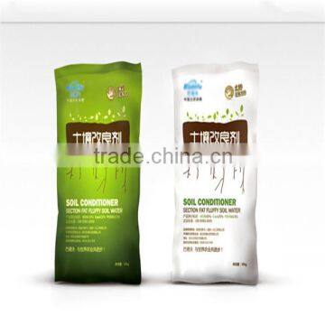 Woven pp Bag Fertilizer Agriculture Bag 50kg 100kg Made in China photo-4