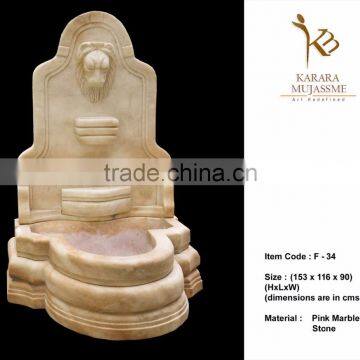 Marble Stone Fountains F-34