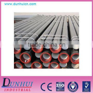 High pressure cast iron ductile pipe