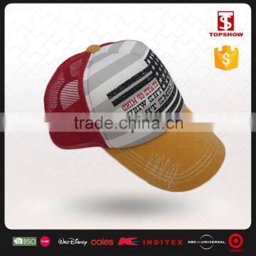 New Product Design of Polyester Cool Flat and Cheap Baseball Cap