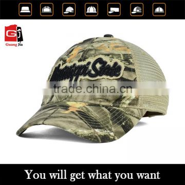 China supplier cotton high quality fashion women summer hat                        
                                                Quality Choice