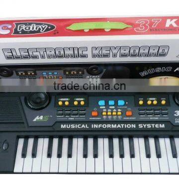 37 Keys Educational Toys MS-007 photo-3