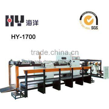 paper slitting machine/automatic cutting machines(HY-1700)