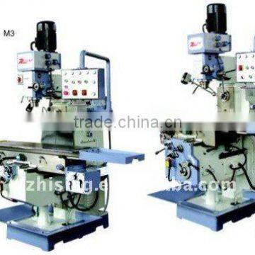 China cheap price Universal Milling machine for sale