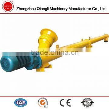 Pellet LSY219 Plastic Screw Auger Conveyor