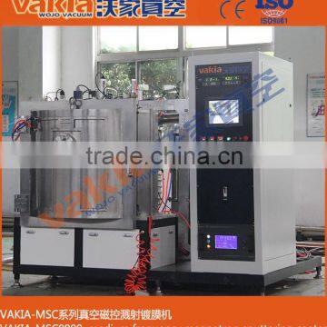 Shanghai magnetron sputtering technology coating machine