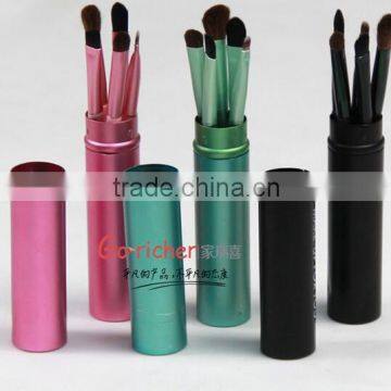 5pcs Metallic Cylinder Make up Brush Simple Beautiful Durable Facial Brush Women's Private Cosmetic Brush Set