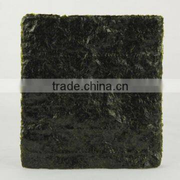 Nori Roasted Seaweed 2015 Nori for Sushi photo-2