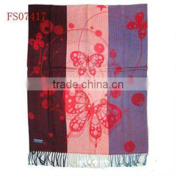 2012 New Arrival Fashion south africa scarf (FS07417)