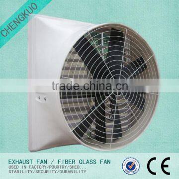 Fiber Glass exhaust fan/large poultry house fiber glass exhaust fan