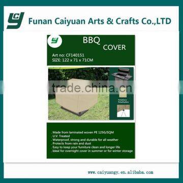 UV and waterproof outdoor furniture cover bbq cover