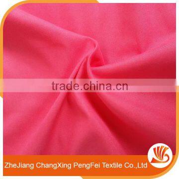 Fancy Customized Brushed Solid Fabric