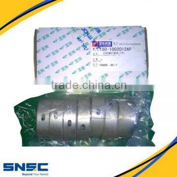 For SNSC, 150-1002012AP, Camshaft bushing, YC4112ZQ Diesel Truck Engine Components YUCHAI Camshaft Bearing OEM 150-1002012AP