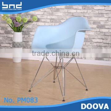 Armchair design plastic chair chromed legs