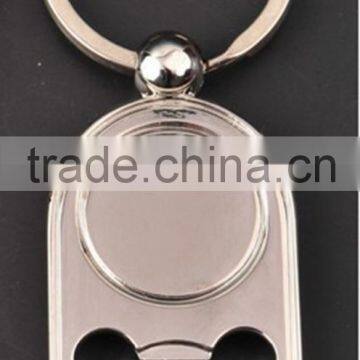 Bottle Opener Key Chain photo-6
