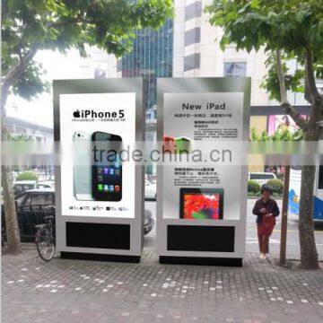 outdoor signage/digital signage
