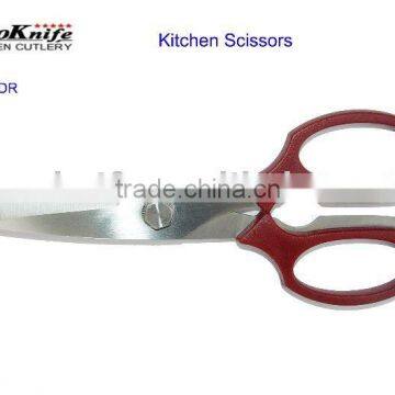 Color Handle Stainless Steel Kitchen Shears Steel scrap shear