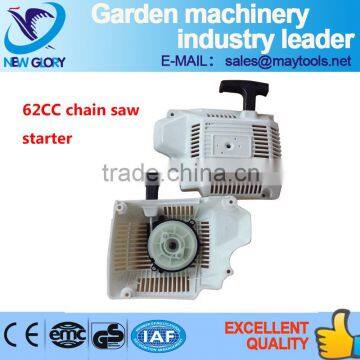 62CC chainsaw spare parts starter pulley