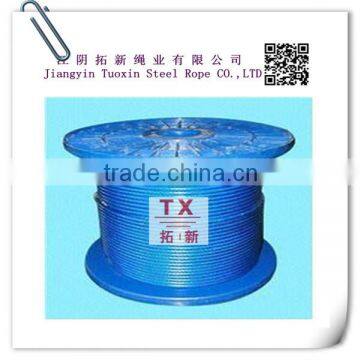 stainless steel wire rope coated pvc pe nylon