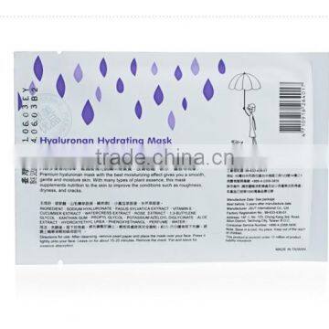 Plastic Facial sheet mask packaging pouch