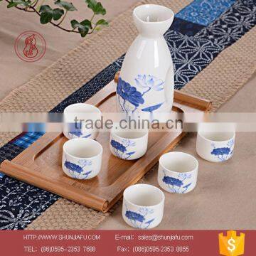 Japanese Sake Set, Porcelain Wine Set for Izakaya Decor