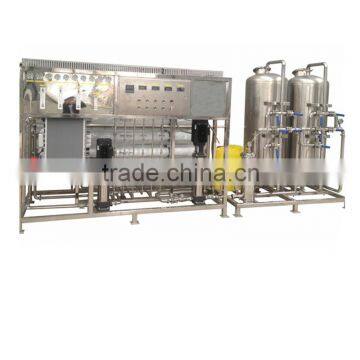 2016 Hot-sale High Quality RO Pure Water Purification Machine photo-4