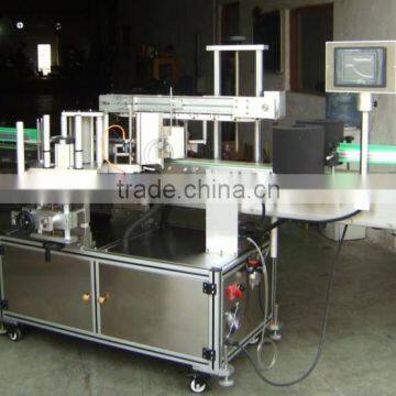 Cosmetic Bottle Labeling Machine