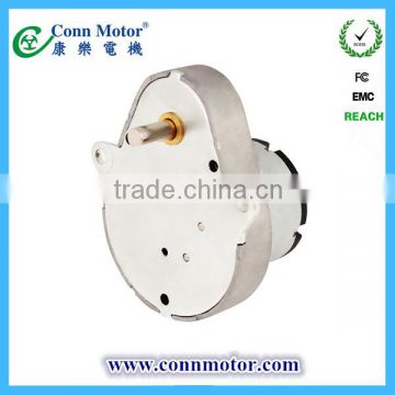 1.5v PMDC gear motor for electric safe LS014-R520