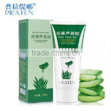 Pilaten skin care product Aloe vera gel making you have a bright skin