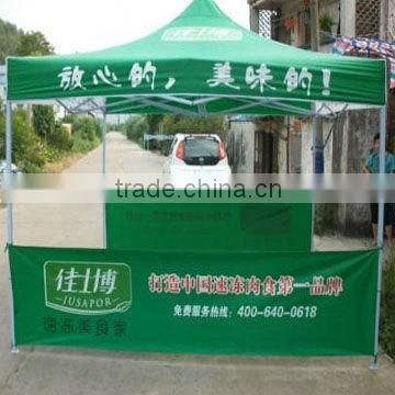 2013 new folding tents pole