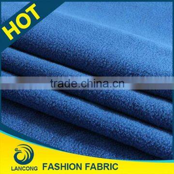 Certified Product Low Price High Quality Rpet Polar Fleece Fabric