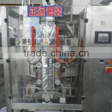 coco,spice packing machine