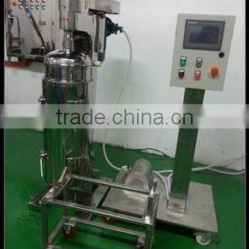 centrifuge for fermentation broths separation equipment