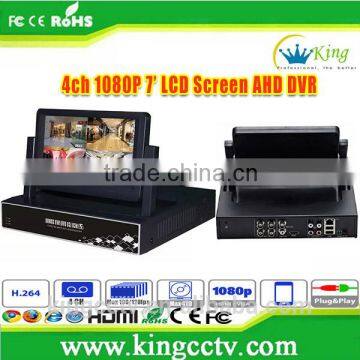 Hot sell 4ch 7inch LCD Screen HD LCD DVR all in one dvr with built-in lcd monitor