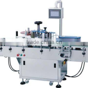 FDA approval bottle automatic labeling machine for packing