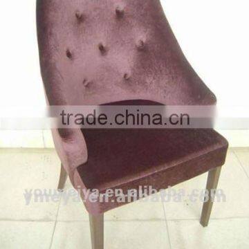 Wholesale chair with arm (YM8043)