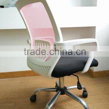 2016 Cheap Height Adjustable Mesh Material New Model Computer Chair photo-4