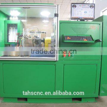 High quality crs-1 common rail iunjector and pump test bench form hiashu