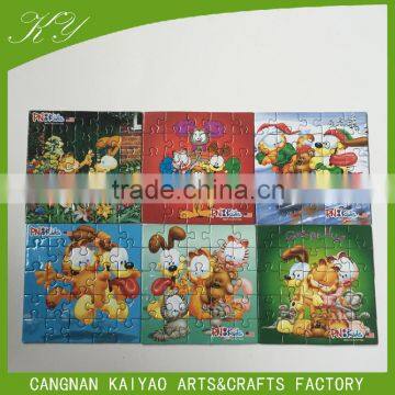 Promotional cheap custom printed game jigsaw puzzle for kids