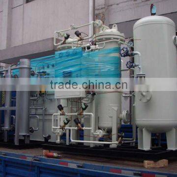 High Purity PSA Oxygen Generator for Hospital/Industry photo-5
