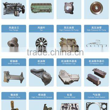 WD615 Original Sinotruck Diesel Engine Cylinder Parts 61500010383 photo-2