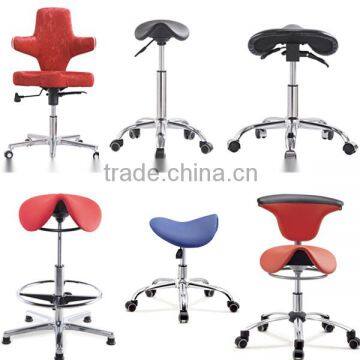 Adjustable Saddle Salon Pedicure Bar Stool Wholesale